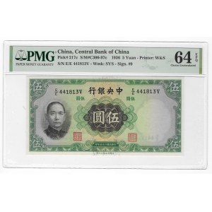 Chiny, 5 Yuan 1936 - PMG 64 EPQ