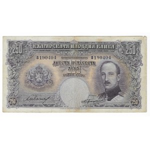 Bulgarien, 250 Lewa 1929