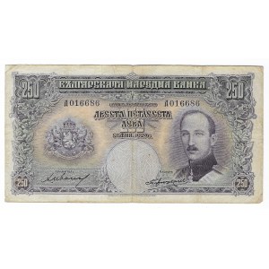 Bułgaria, 250 leva 1929
