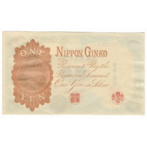 Japonia, 1 yen 1916