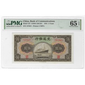 Chine, 5 Yuan 1941 - PMG 65 EPQ