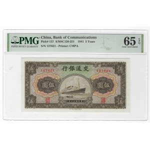 Chiny, 5 Yuan 1941 - PMG 65 EPQ