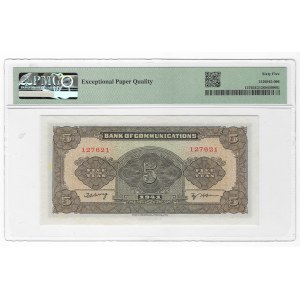 Chine, 5 Yuan 1941 - PMG 65 EPQ