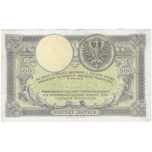 500 zloty 1919, SA series