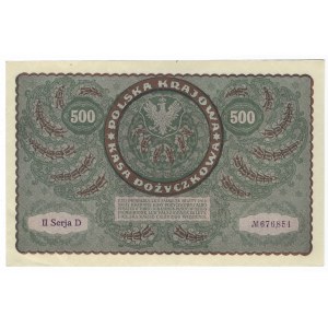 500 marek polskich 1919, II Serja D
