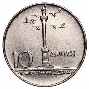 10 złotych 1966, mała kolumna