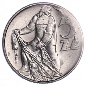 5 Gold 1974, Fisherman, (auf dem Gras rechts - eine seltene Sorte), in einer Gruppe von PRL-Münzen