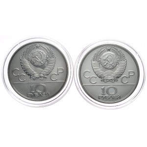 USSR, 10 rubles 1978 - 1979, Moscow Olympics, rowing, ball throw - set of 2 pieces