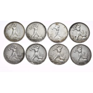USSR, 50 kopecks 1924-26, set of 8 pieces