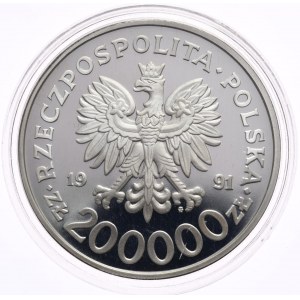 PLN 200,000 1991 Barcelona Olympic Games, Weightlifting