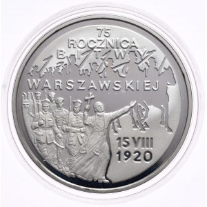 20 zl 1995, 75. výročie bitky pri Varšave