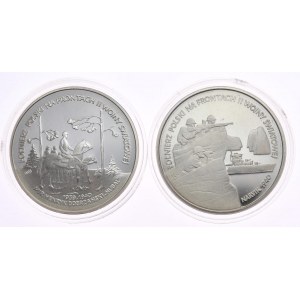 Set of 2 pieces 100000 zl 1991- Narvik, Major Henryk Dobrzański Hubal