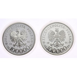 Set of 2 pieces 100000 zl 1991- Narvik, Major Henryk Dobrzański Hubal