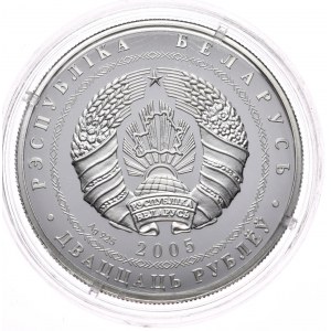 Białoruś, 20 rubli 2006, hokej, 33,62 g, Ag 925