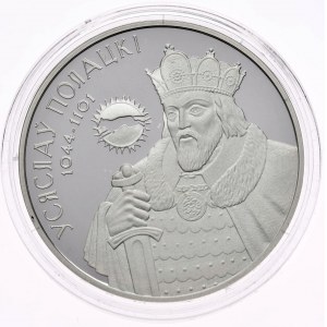 Bělorusko, 20 rublů 2005, V. Polotsky, 33,62 g, Ag 925