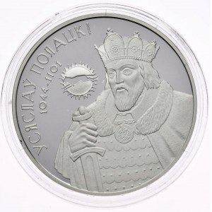 Belarus, 20 rubles 2005, V. Polotsky, 33.62 g, Ag 925