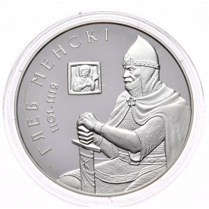 Belarus, 20 rubles 2007, Minsk Gleb, 33.62 g, Ag 925