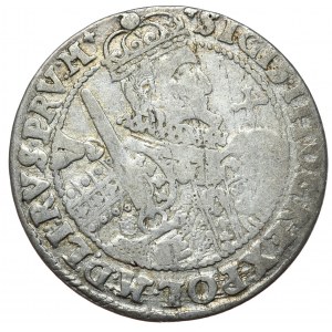 Sigismund III Vasa, ort 1623, Bydgoszcz, double-embossed S in SV on reverse side