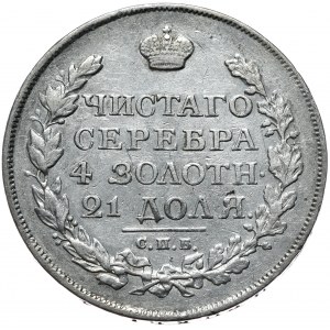 Alexander I., rubľ 1816, Petrohrad