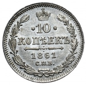 Rosja, Aleksander II, 10 kopiejek 1861, Paryż