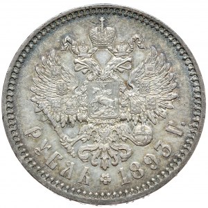 Rosja, Aleksander III, rubel 1893 AГ, Petersburg