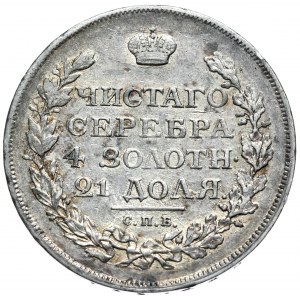 Rusko, Alexander I., rubľ 1814, СПБ MФ, Petrohrad