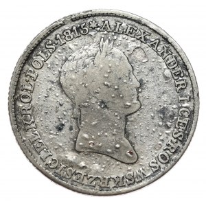 Russian partition, Nicholas I, 1 zloty 1832 KG, Warsaw