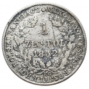 Russian partition, Nicholas I, 1 zloty 1832 KG, Warsaw