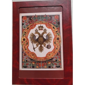 Bogdan Jachimczyk, Katalog monet rosyjskich od 1533 do 1617 roku, z pieczątką i autografem autora