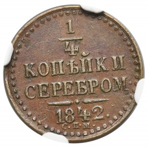 Russia, Nicholas I, 1/4 kopecks 1842 EM