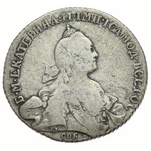 Rosja, Katarzyna II, rubel 1767 СПБ АШ, Petersburg
