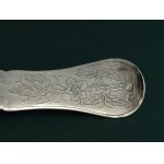 Silver vase spoon, Northern Germany, 18th century.