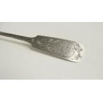 Silver vase spoon, Germany, after 1870