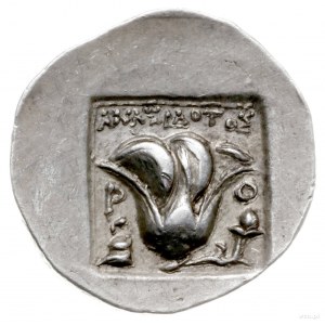 drachma 190-150 pne, magistrat Anaxidotos; Aw: Głowa He...