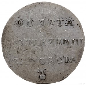 2 złote 1813, Zamość; rzadka odmiana z odwróconą literą...
