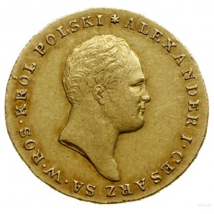 25 złotych 1817, Warszawa; Aw: Głowa cara w prawo i nap...