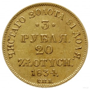 3 ruble = 20 złotych 1834 П-Д / СПБ, Petersburg; Bitkin...