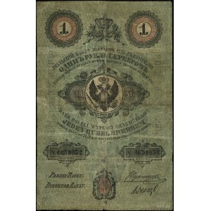 1 rubel srebrem 1851, seria 78, numeracja 4639932, podp...