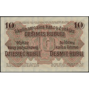 Ostbank für Handel und Gewerbe, Darlehnskasse Ost; 10 r...