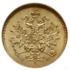 3 ruble 1877 СПБ / HI, Petersburg; Fr. 164, Bitkin 39 (...