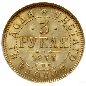 3 ruble 1877 СПБ / HI, Petersburg; Fr. 164, Bitkin 39 (...
