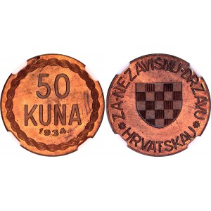 Croatia 50 Kuna 1934 PROBE NGC MS 65 RB