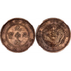 China Chihli 1 Dollar 1903 (29) NGC XF