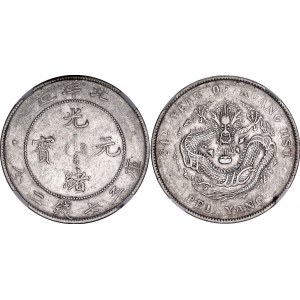 China Chihli 1 Dollar 1908 (34) NGC AU 55