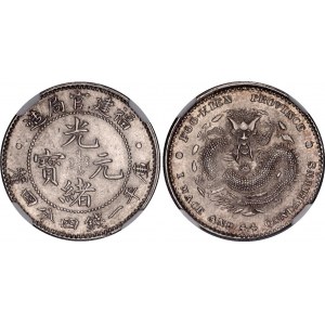 China Fukien 20 Cents 1896 - 1903 (ND) NGC MS 63
