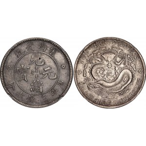 China Yunnan 50 Cents 1908 (ND) NGC AU
