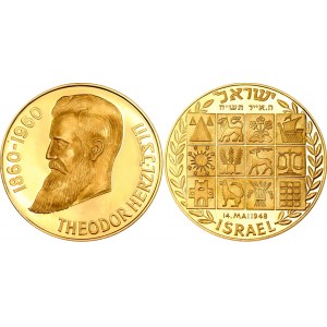 Israel Gold Medal Theodor Herzl 1960