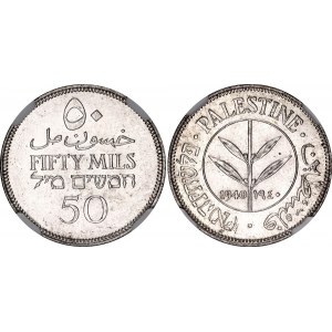 Palestine 50 Mils 1940 NGC MS 64
