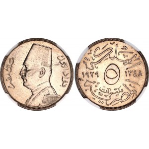 Egypt 5 Milliemes 1929 BP AH 1348 NGC MS 64