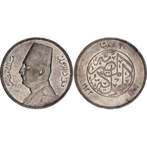 Egypt 20 Piastres 1933 AH 1352